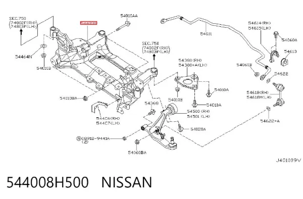 Puente delantero 544008H500 Nissan/Infiniti