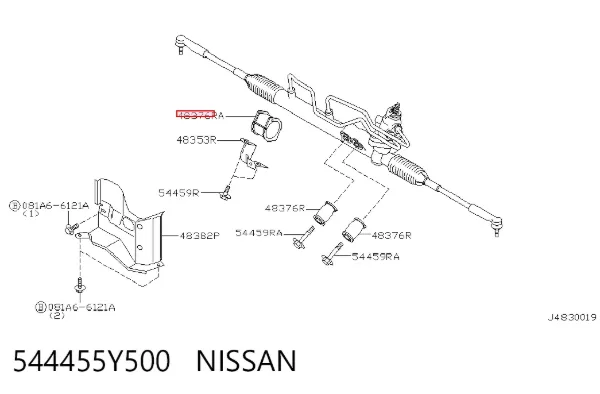 Buje de fijación de la cremallera de dirección 544455Y500 Nissan/Infiniti