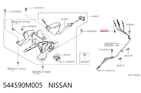  544590M005 Nissan/Infiniti