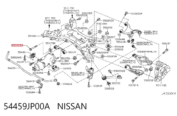  54459JP00A Nissan/Infiniti