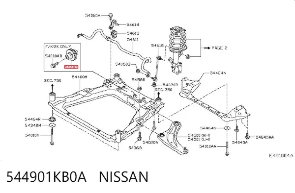  544901KB0A Nissan/Infiniti