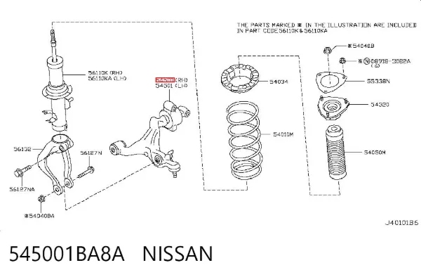 Brazo inferior derecho de la suspensión delantera 545001BA8A Nissan/Infiniti