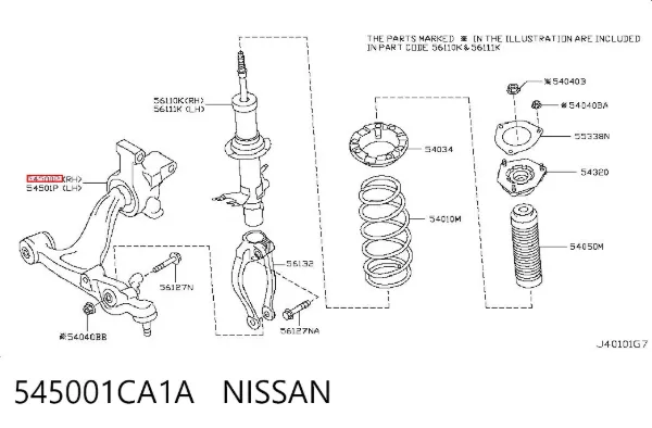 Brazo inferior derecho de la suspensión delantera 545001CA1A Nissan/Infiniti