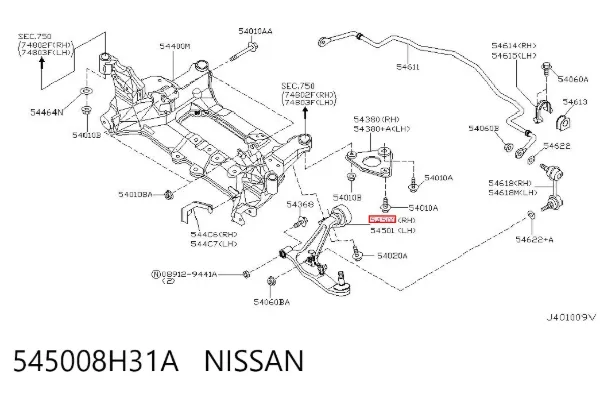Brazo inferior derecho de la suspensión delantera 545008H31A Nissan/Infiniti
