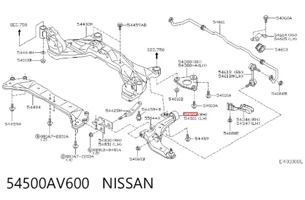 Brazo inferior derecho de la suspensión delantera 54500AV600 Nissan/Infiniti
