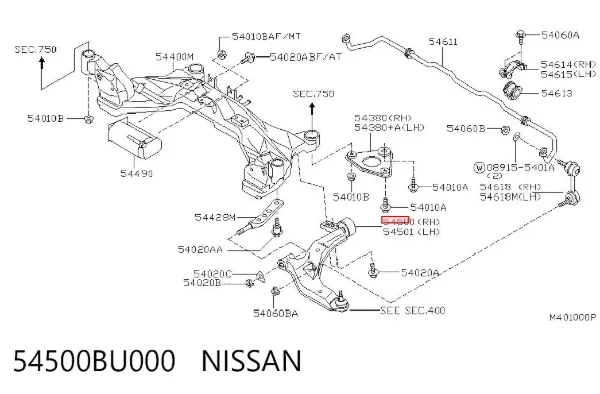 Brazo inferior derecho de la suspensión delantera 54500BU000 Nissan/Infiniti