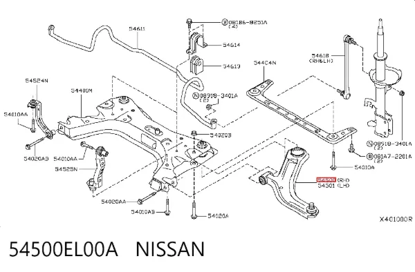 Brazo inferior derecho de la suspensión delantera 54500EL00A Nissan/Infiniti
