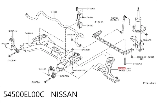 Brazo inferior derecho de la suspensión delantera 54500EL00C Nissan/Infiniti