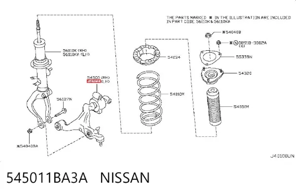 Brazo inferior izquierdo de la suspensión delantera 545011BA3A Nissan/Infiniti