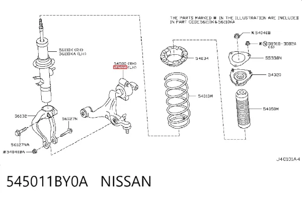 Brazo inferior izquierdo de la suspensión delantera 545011BY0A Nissan/Infiniti