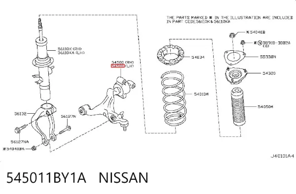 Brazo inferior izquierdo de la suspensión delantera 545011BY1A Nissan/Infiniti