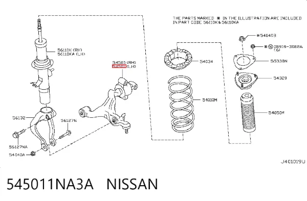 Brazo inferior izquierdo de la suspensión delantera 545011NA3A Nissan/Infiniti