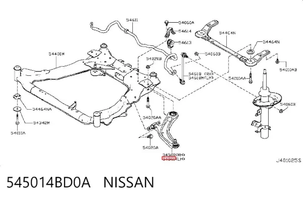 Brazo inferior izquierdo de la suspensión delantera 545014BD0A Nissan/Infiniti