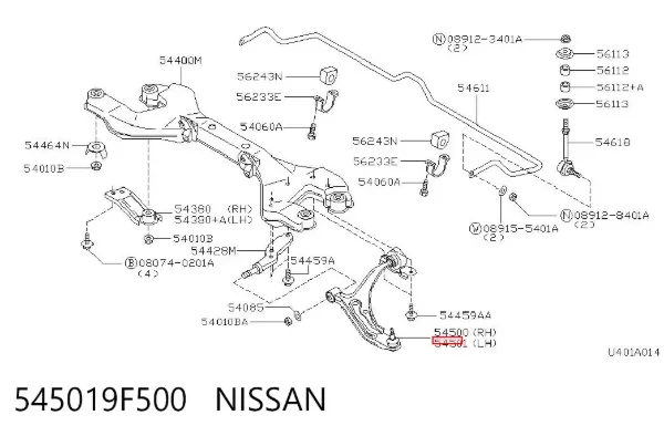 Brazo inferior izquierdo de la suspensión delantera 545019F500 Nissan/Infiniti