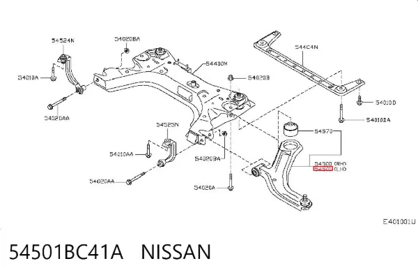 Brazo inferior izquierdo de la suspensión delantera 54501BC41A Nissan/Infiniti
