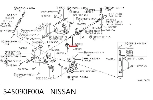 Perno de fijación del brazo oscilante delantero 545090F00A Nissan/Infiniti