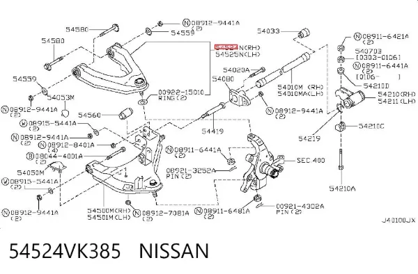 Brazo superior derecho de la suspensión delantera 54524VK385 Nissan/Infiniti