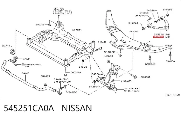 Brazo superior izquierdo de la suspensión delantera 545251CA0A Nissan/Infiniti