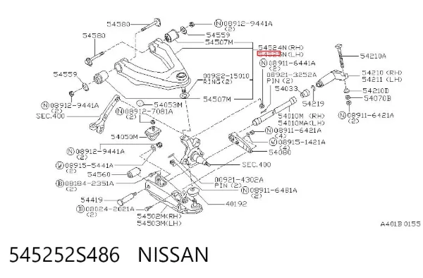 Brazo superior izquierdo de la suspensión delantera 545252S486 Nissan/Infiniti
