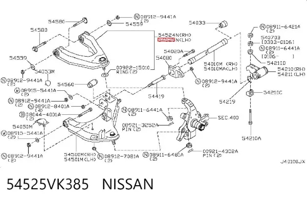 Brazo superior izquierdo de la suspensión delantera 54525VK385 Nissan/Infiniti
