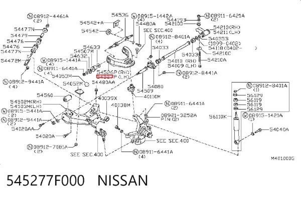 Brazo superior izquierdo de la suspensión delantera 545277F000 Nissan/Infiniti