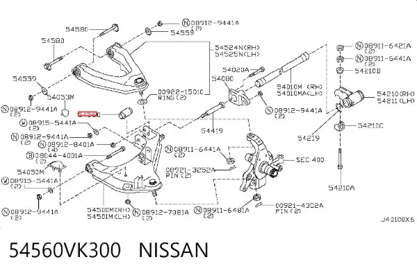 Silentblock del brazo de suspensión 54560VK300 Nissan/Infiniti
