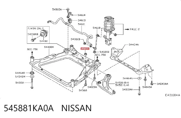  545881KA0A Nissan/Infiniti