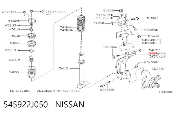 Brazo del muñón de dirección 545922J050 Nissan/Infiniti