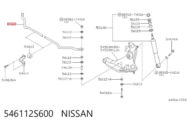 Estabilizador delantero 546112S600 Nissan/Infiniti