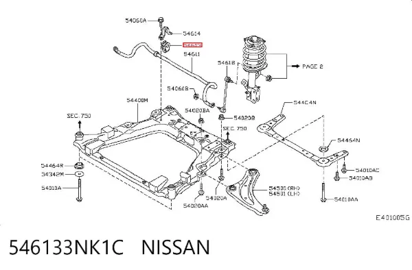  546133NK1C Nissan/Infiniti