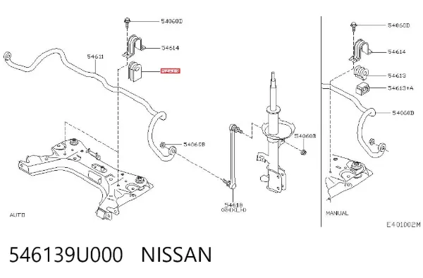 Buje de barra estabilizadora delantera 546139U000 Nissan/Infiniti