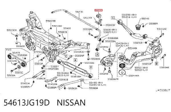 Buje de barra estabilizadora trasera 54613JG19D Nissan/Infiniti