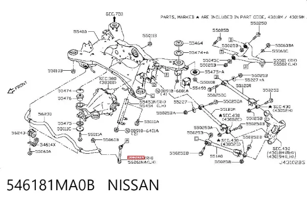 Bieleta estabilizadora trasera derecha 546181MA0B Nissan/Infiniti