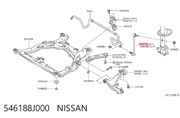 Bieleta estabilizadora delantera derecha 546188J000 Nissan/Infiniti
