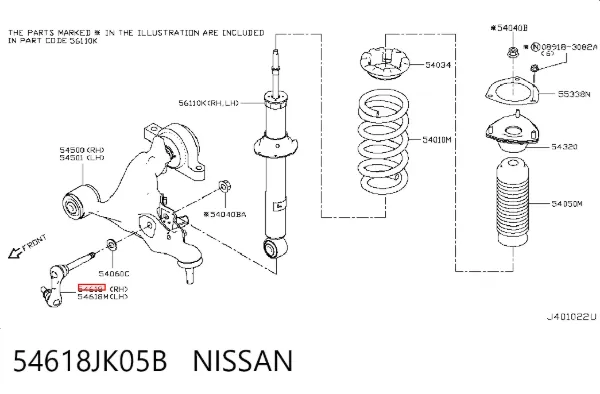 Bieleta estabilizadora delantera derecha 54618JK05B Nissan/Infiniti