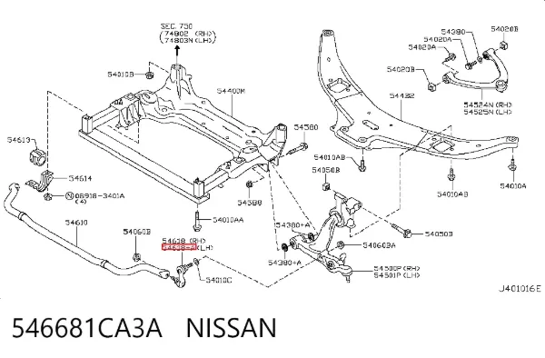 Bieleta estabilizadora delantera izquierda 546681CA3A Nissan/Infiniti