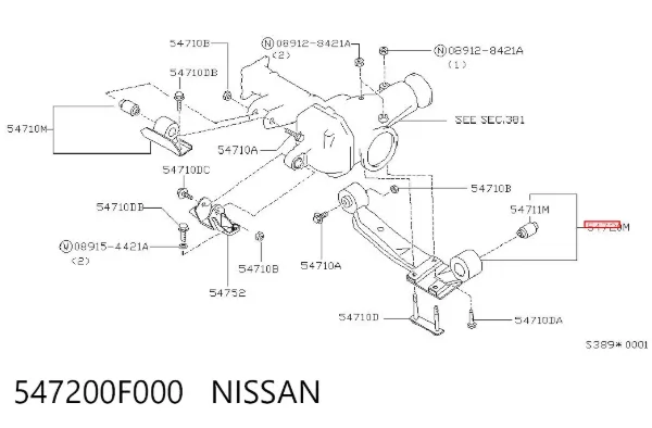 Soporte trasero del diferencial delantero 547200F000 Nissan/Infiniti