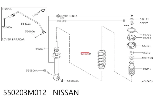 Muelle 550203M012 Nissan/Infiniti