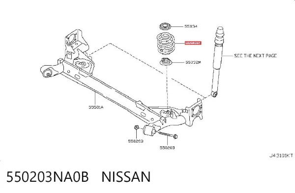 Muelle 550203NA0B Nissan/Infiniti