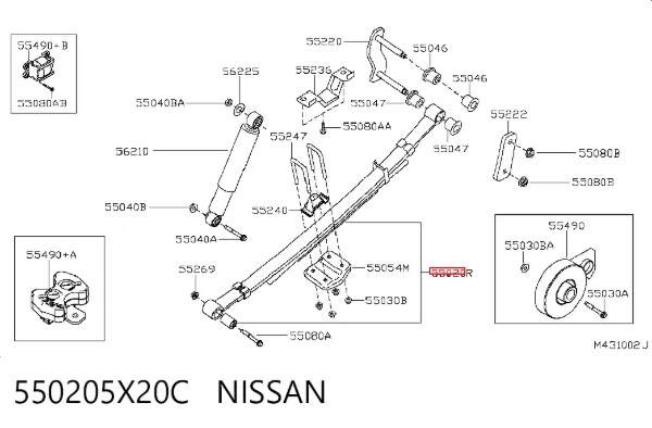 Ballesta de suspensión trasera 550205X20C Nissan/Infiniti