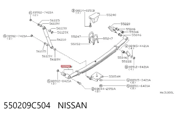 Ballesta de suspensión trasera 550209C504 Nissan/Infiniti