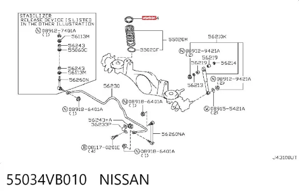 Espaciador de goma inferior del resorte delantero 55034VB010 Nissan/Infiniti