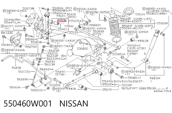 Buje del brazo longitudinal superior trasero 550460W001 Nissan/Infiniti