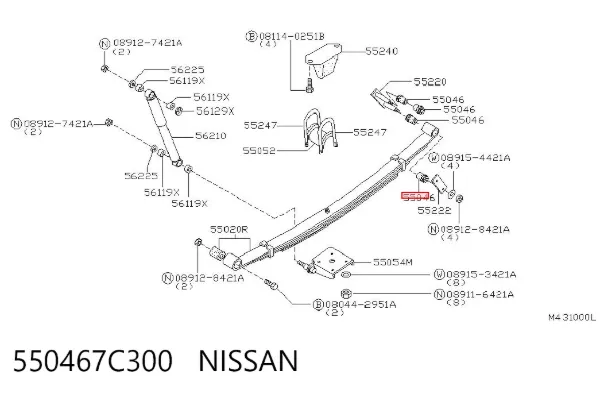 Buje trasero de ballesta trasera 550467C300 Nissan/Infiniti