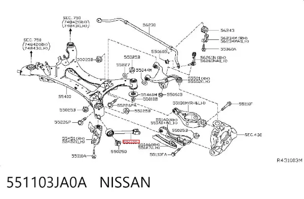 Barra longitudinal de suspensión trasera 551103JA0A Nissan/Infiniti