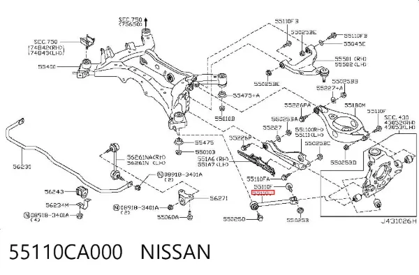 Barra longitudinal de suspensión trasera 55110CA000 Nissan/Infiniti