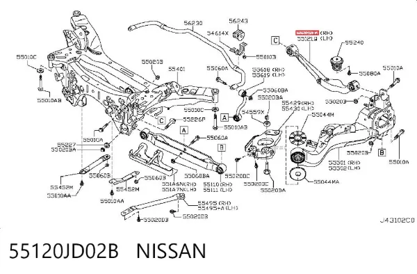Brazo superior derecho de la suspensión trasera 55120JD02B Nissan/Infiniti