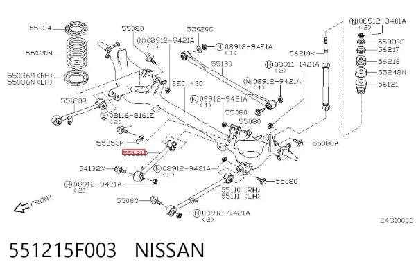 Brazo longitudinal superior izquierdo de la suspensión trasera 551215F003 Nissan/Infiniti
