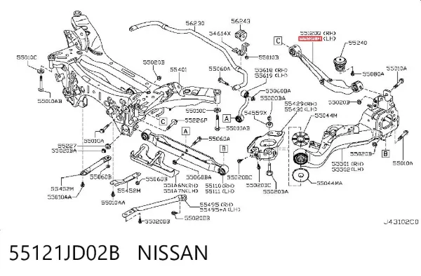 Brazo superior izquierdo de la suspensión trasera 55121JD02B Nissan/Infiniti