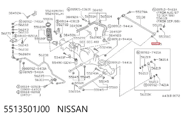 Buje del brazo transversal trasero 5513501J00 Nissan/Infiniti